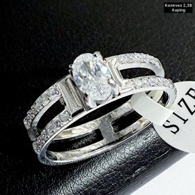 КОЛЬЦО XUPING 0317